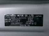 県内の少し離れた店舗にある場合でも、お近くの店舗にてどのお車もご購入頂けますのでご安心ください。