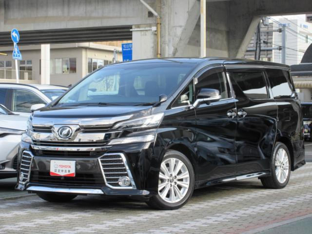 トヨタ ヴェルファイア 