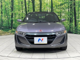 弊社では、全車『修復歴なし』のお車のみ取り扱っております。専任バイヤーによる厳選した仕入れの後、入庫後の車両チェックを行い、ネクステージが認定した高品質な中古車をご提供しております。