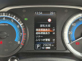 運転支援として様々な機能が搭載されています。