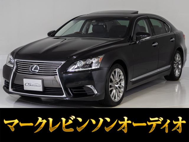 LS460 バージョンLマクレビリアエンター 全画面SDナビ