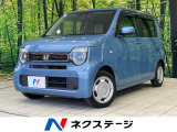 純正SDナビ バックカメラ 衝突被害軽減システム レーダークルーズ