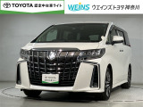 トヨタ アルファード