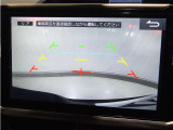 バックモニター!