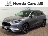 ホンダ ZR-V