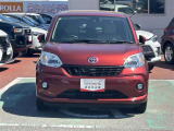 トヨタカローラ山口 下関マイカーセンターは安心のトヨタディーラーでございます。保証は勿論、各種サービスも充実しております。ディーラーならではの安心保証で充実のカーライフを始めませんか!