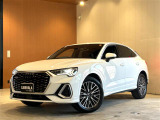 ◆LIBERALAは、輸入車選びの新たなスタイルを提案するインポート・セレクト・ブランドです。オーナー様となる方がクルマから直接感じる感性を第一にした、最良の一台との出会いをコーディネートいたします。