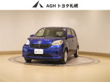 お問い合わせはお気軽に☆スタッフ一同、お待ちしております!