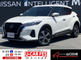 ☆サイトをごらんいただき大変ありがとうございます。これから画像を見ていただきながら、お車の状態やアピールポイントをご説明して行きたいと思います。☆
