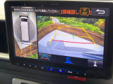 【パノラミックビューモニター】専用のカメラにより、上から見下ろしたような視点で360度クルマの周囲を確認することができます☆死角部分も確認しやすく、狭い場所での切り返しや駐車もスムーズに行えます。