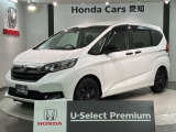全国納車可 第三者機関証明書付 H SENSING 最長5年保証 ワンオ-ナ- ナビVXM-234VFi TV Rカメラ CD録音 BTオ-ディオ装備のフリード+ ハイブリッドGブラックスタイル入庫!
