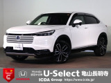◆Honda認定中古車をお探しの方はHondaU-Select亀山長明寺へお越しください!全車安心のU-Selectホッと保証付きです!敷地内試乗も可能です!オンライン商談も受付しています!◆