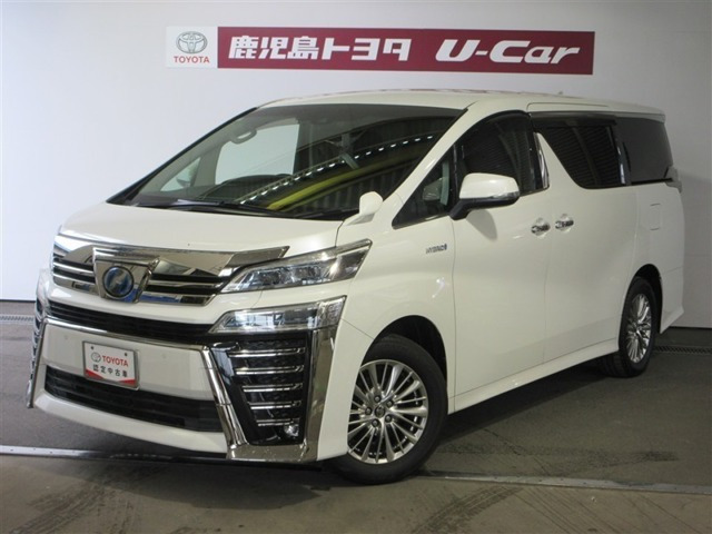 ヴェルファイアハイブリッド 2.5 Z E-Four 4WD