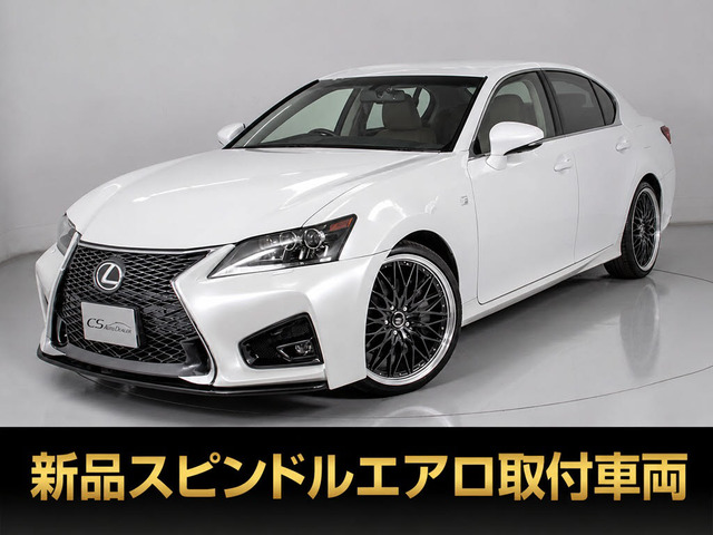 GS 250 Iパッケージ 本革シート クルコン エアシート LED