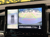 【マルチアラウンドモニター】専用のカメラにより、上から見下ろしたような視点で360度クルマの周囲を確認することができます☆死角部分も確認しやすく、狭い場所での切り返しや駐車もスムーズに行えます。