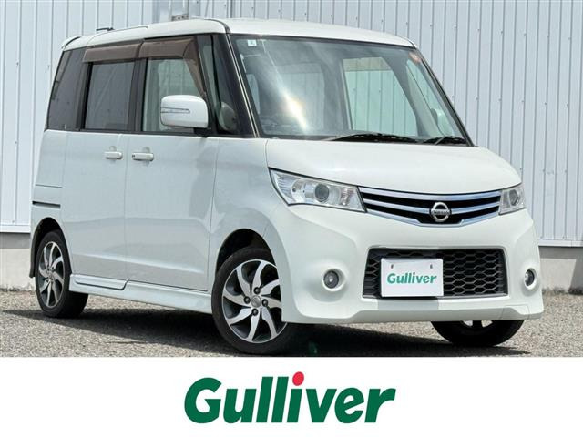 日産 ルークス 