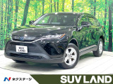 トヨタ ハリアー