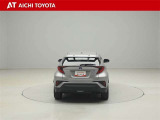 ハイブリッド車を買うならトヨタの『TOYOTA認定中古車』!保証は、初度登録年月より起算して10年間、累計走行距離20万キロ迄。更に、ロングラン保証が1年付で安心安全です♪