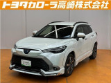 群馬県にお住いの方のみに販売させて頂きます。ひょう害があります。ご納得いただければお買い得!