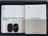 スマートキーは鍵をバッグに入れたままでもドアロックの開閉やエンジンのON・OFFができます。夜間や雨の日も鍵を探さなくて良いので便利です。