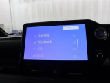 色んなオーディオが楽しめます。