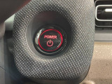 ワンプッシュでエンジンのスタート、ストップが出来て便利です。