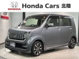 全国納車可 第三者機関証明書付 最長5年保証 ワンオーナー ナビVXM-224VFi TV Rカメラ CD録音 BTオ-ディオ DVD シートヒーター装備のN-WGNカスタム Lホンダセンシング入庫