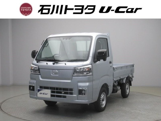 ハイゼットトラック ローダンプ 電動モーター式 4WD 3方開