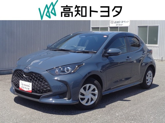 トヨタ ヤリス 