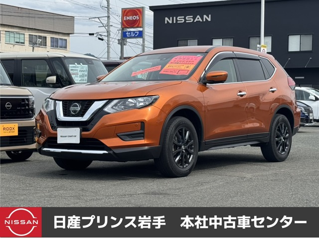 エクストレイル 2.0 20S Vセレクション 4WD 