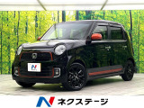 禁煙車 純正SDナビ バックカメラ クルーズコントロール スマートキー