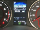 ★衝突回避支援システムが安全運転を多面的にサポートしてくれます★