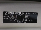 県内の少し離れた店舗にある場合でも、お近くの店舗にてどのお車もご購入頂けますのでご安心ください。