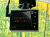 【ドライブレコーダー】ドライブレコーダー装備!走行中はもちろん、あおり運転や事故に遭遇した際、映像で記録し、万一のリスクに備えます。※記録用SDカードはお客様ご自身でご準備いただく必要があります。