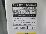 タイヤサイズです♪お客さまのお好きなタイヤ・ホイール(車検対応品のみ)への買い換えも可能です。お気軽にご相談下さい♪