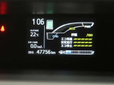 撮影時点の走行距離。