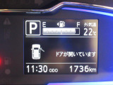 たとえばダイハツのお店にある、たくさんのスマアシ搭載車は、正常に作動する事をしっかり確認します。