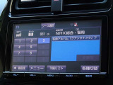 地デジ対応、フルセグデジタルTV放送が視聴できます。