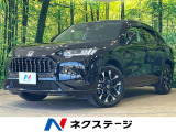 純正9型ナビ 全周囲カメラ BOSE ハンズフリーパワーバックドア