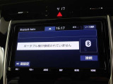 Bluetooth接続は長距離運転の際に必須クラスのお供ですね♪