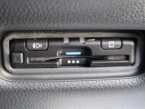 便利なETC車載器も装備済み!高速道路の料金所もスムーズに通過できます♪