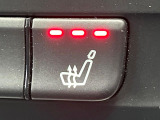 ●フロントシートヒーティング:運転席・助手席共に三段階で調節が可能なシートヒーターを装備しております。季節を問わず快適にご使用いただけます。