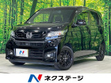 SDナビ バックカメラ シティブレーキアクティブシステム 禁煙車