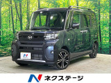 ターボ 純正ナビ 両側電動ドア バックカメラ 衝突被害軽減