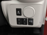 最新の機能が標準で装備された安全・安心の車に乗りたい。などお客様のカーライフプランに合った様々なご要望にお応えできます。