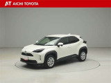 ハイブリッド車を買うならトヨタの『TOYOTA認定中古車』!保証は、初度登録年月より起算して10年間、累計走行距離20万キロ迄。更に、ロングラン保証が1年付で安心安全です♪