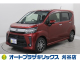 ご納車後も安心のオリジナルメンテナンスサービス付