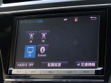 CD・DVD(再生機能)・ブルートゥース等を使用することができます。