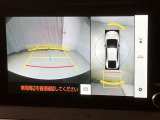 【バックカメラ】あると便利なバックカメラ装備!駐車時に後方がリアルタイム映像で確認できます。立体駐車場や夜間の車庫入れ時に大活躍!運転スキルに関わらず、今や必須となった装備ですね♪