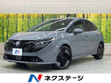 メーカー9型ナビ 全周囲カメラ BOSEサウンド プロパイロット